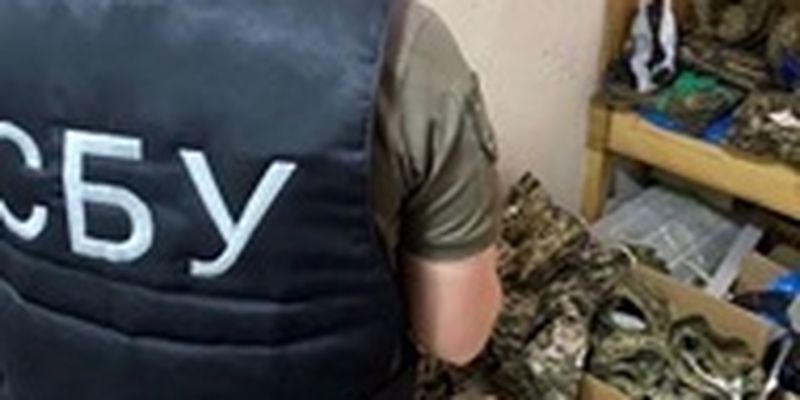 Приказали расстрелять гражданских: СБУ установила российских командиров