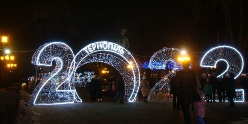 В Тернополе объявили победителей новогодне-рождественских конкурсов