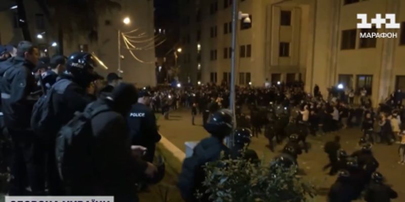 Массовые протесты в Грузии: почему люди вышли на улицы и как власти этого государства хотят угодить Путину