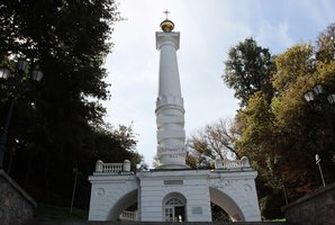 Прогулка по Киеву: пять исторических мест вокруг памятника Магдебургскому праву
