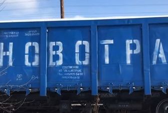 В Киеве заметили десятки вагонов с российским углем
