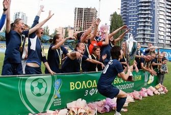 «Жилстрой-2» стал обладателем Кубка Украины по футболу среди женских команд