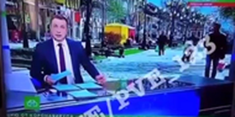 Российское ТВ выдало Ейск за "счастливый Херсон"