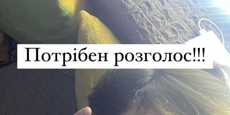 Трагедия на фуникулере в Киеве: сестра друга погибшего подростка сделала новые заявления