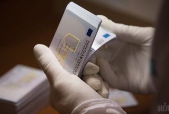 ID-картка без папірців: у ДМС розповіли про плани реформи "прописки"