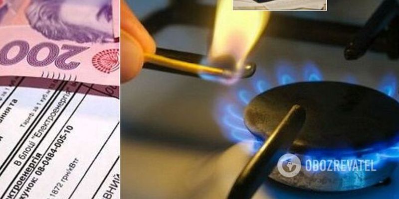 В Украине газ для населения будут продавать по самой низкой цене: что изменится