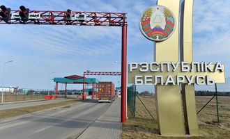 "Ищут слабые места": Беларусь направляет беженцев из Ирана и Пакистана к украинской границе