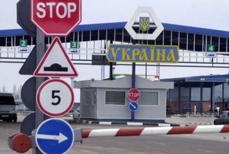 Пункти пропуску на західному кордоні України – вільні