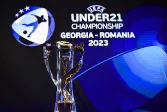 Стал известен календарь матчей украинской «молодежки» на Евро-2023 по футболу