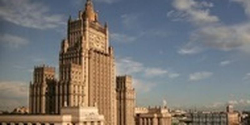 Россия объявила персоной нон-грата сотрудника посольства Австрии
