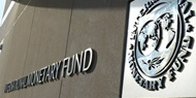 МВФ виділив Україні транш у розмірі $880 мільйонів