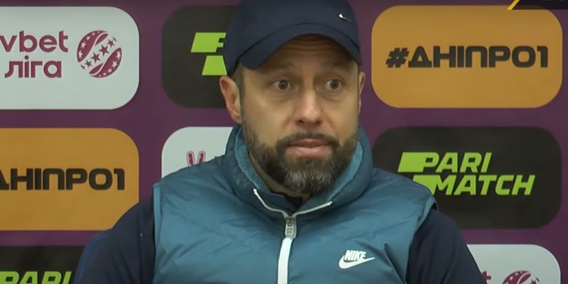 "Спасибі за подарунок": тренер "Дніпра-1" заявив, що Кубок України це найкоротший шлях до Європи