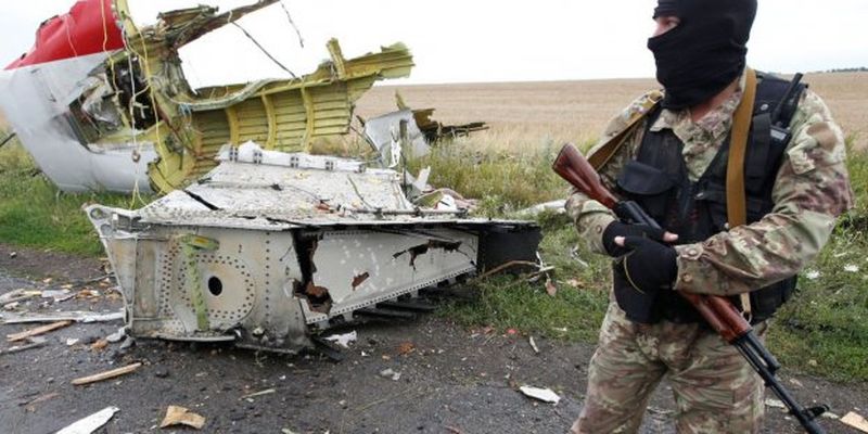 ЕС призвал Россию признать ответственность за катастрофу MH17