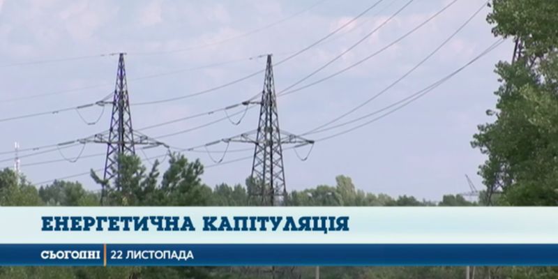 Украинские ТЭС оказались на грани остановки из-за импорта света из России