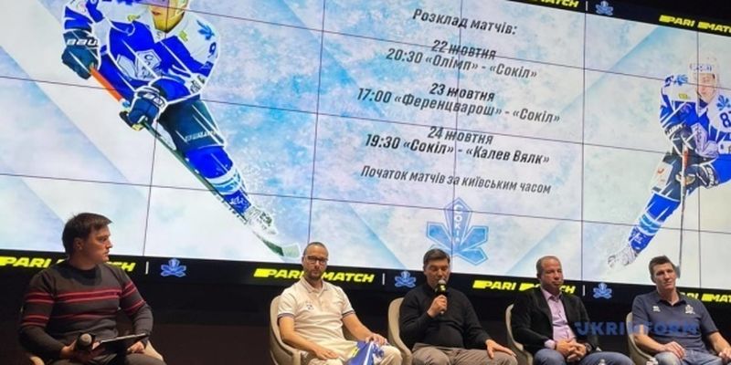 Киев должен иметь современную ледовую арену - президент «Сокола»