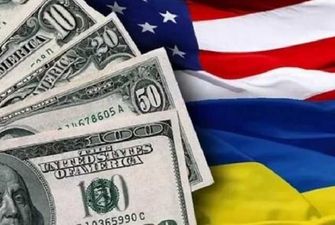 До кінця 2019 року США нададуть Україні $695 млн на проведення реформ