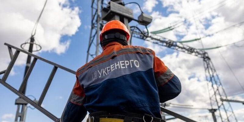 Где в Украине не будет электроэнергии: графики и ограничения