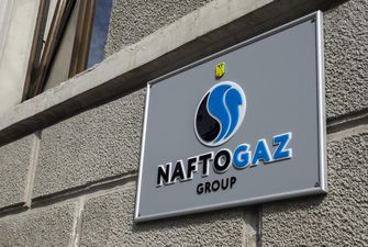 Украина готова продлить транзитный контракт "Газпромом" еще на 10 лет - "Нафтогаз"