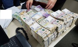 Украинцы держат "в тени" $50 млрд - нардеп