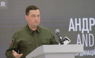 Спецоперация "Майдан-3": ГУР имеет "списки людей", которых может привлечь Россия