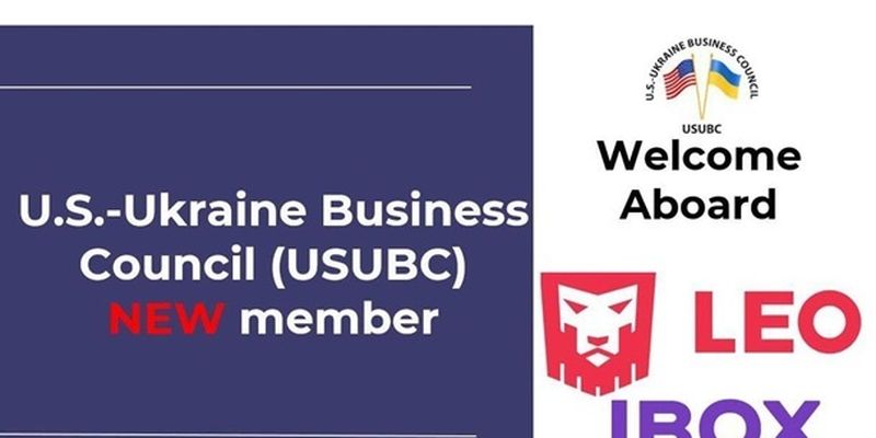 МПС LEO и IBOX BANK стали участниками US-Ukraine Business Council