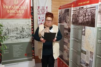 Выставка «Украинское войско: 1917-1921» открылась в Новоайдаре на Луганщине