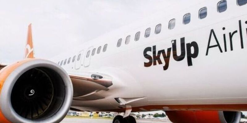 Виноват "Евроконтроль": в SkyUp прокомментировали скандал с задержкой рейса в Барселоне