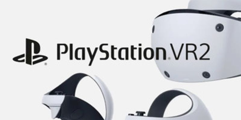 Раскрыты цены на игры из стартовой линейки PlayStation VR2