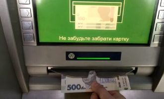 Получение денежной помощи: украинцам сообщили хорошую новость