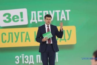 Зеленский не будет "переламывать" и умолять депутатов - Разумков