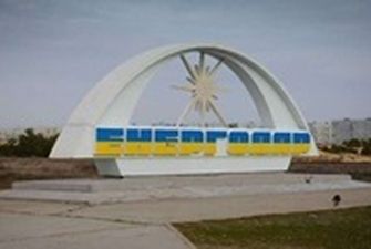 Оккупанты готовят "эвакуацию" жителей Энергодара в Крым - ЦНС