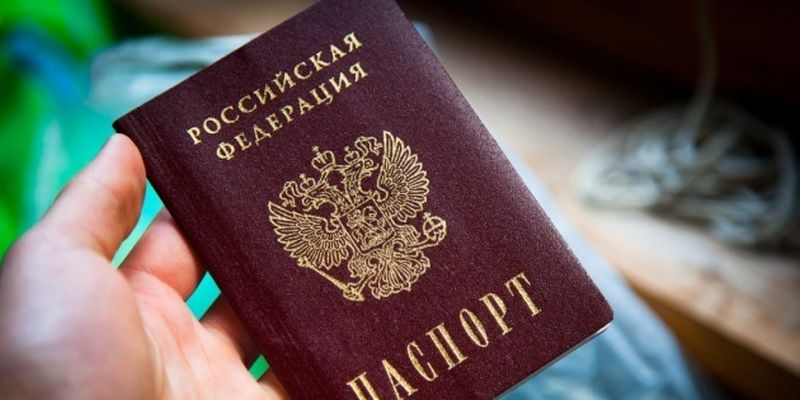 Непризнание паспортов рф, выданных на захваченных территориях Украины: Европарламент принял решение