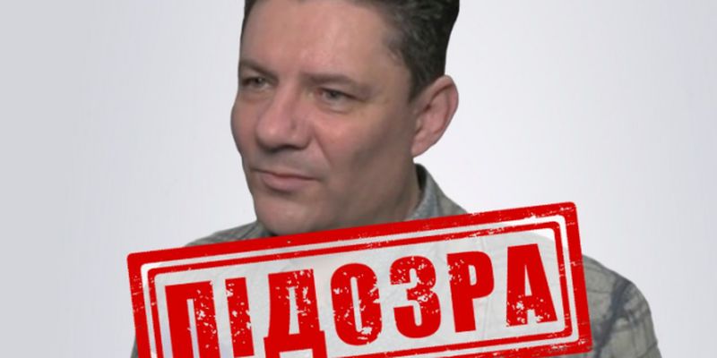 СБУ объявила подозрение псевдодиректору Запорожской АЭС Черничуку