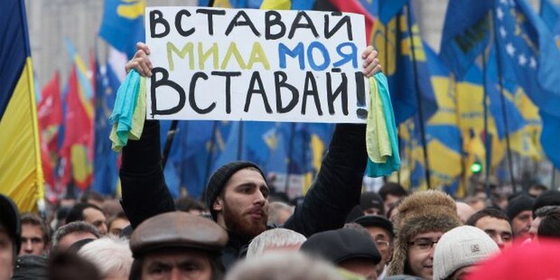 Українці назвали свої головні цінності, Зеленському варто запам'ятати: опитування