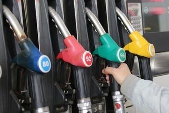 В Минэкономики назвали причины снижения цен на бензин