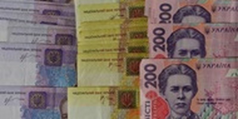 Инвестиции в экономику Украины рухнули на 35%
