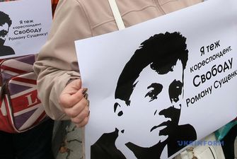Макрон обещает поговорить с Путиным об освобождении Сущенко