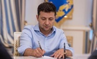 Зеленский утвердил реформу среднего образования