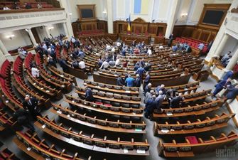У "Слузі народу" визначились, хто очолить парламент України