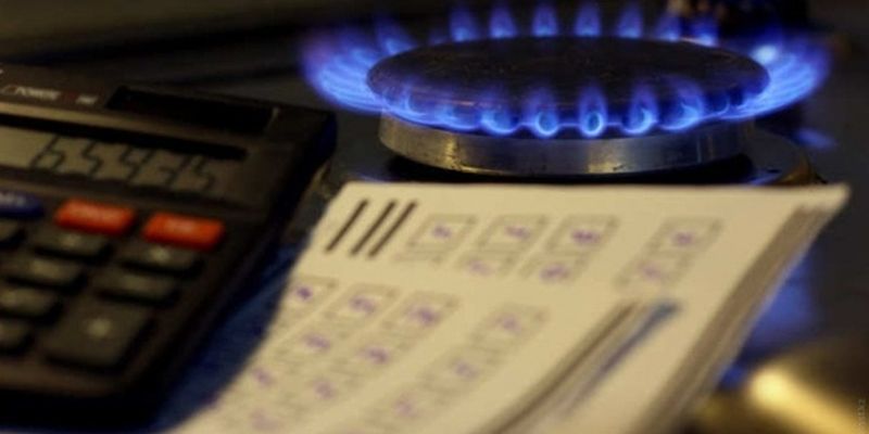 Украинцам вернут переплаченные за газ деньги