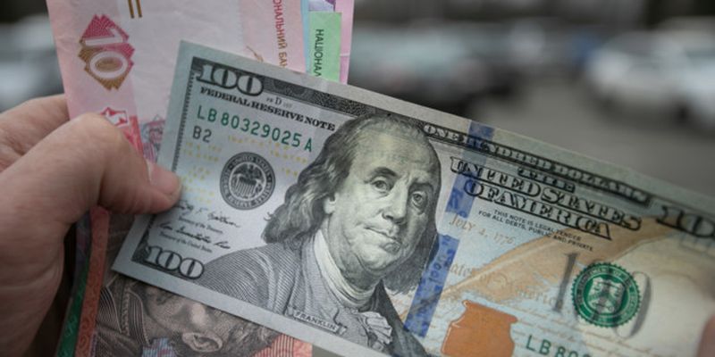 В Украине подешевели доллар и евро: НБУ обновил курс