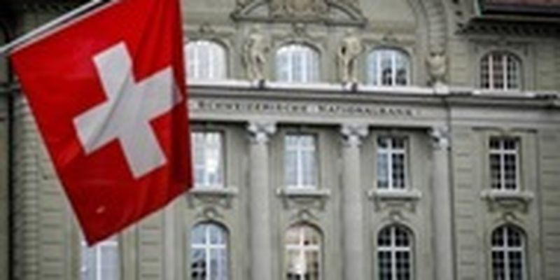 Банк Швейцарии впервые за 15 лет повысил учетную ставку