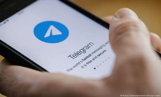 "Принимаются меры": в ГУР рассказали, с чем связана блокировка чат-ботов в Telegram