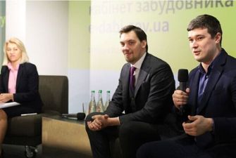 Украина открыла электронный кабинет застройщика: как это работает