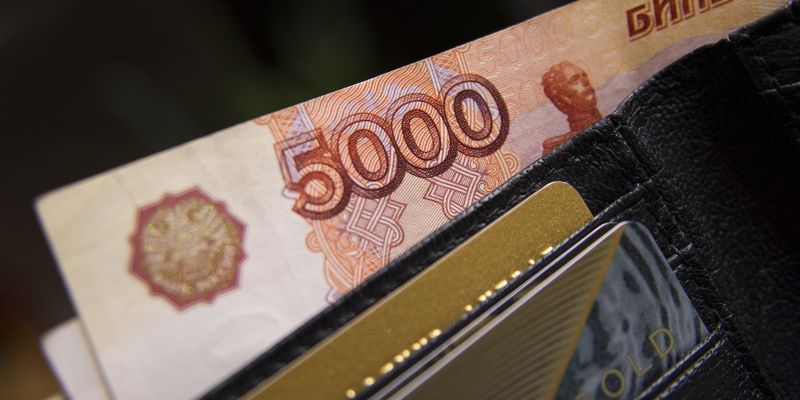 Рубль в обменниках подорожал. Курс российской нацвалюты в среду