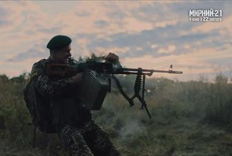 Прем'єра воєнної драми «Мирний-21» відбудеться в лютому
