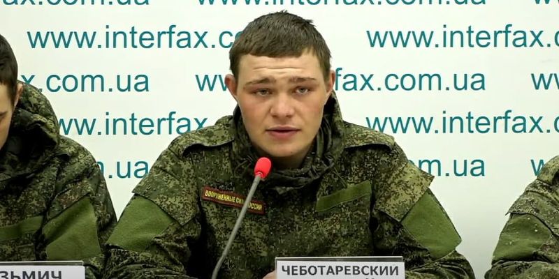 "Нас в РФ уже считают мертвыми": российские военные хотят остаться в Украине, дома их могут убить