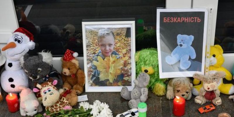 Вбивство 5-річного Кирила Тлявова у Переяславі: прокурори оголосили підозру неповнолітньому