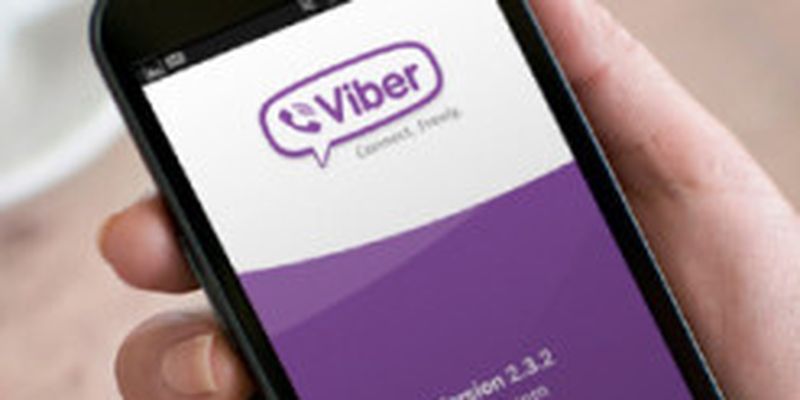 За розповсюдження порно у Viber-чатах закарпатець отримав рік умовно