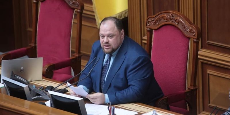 Руслан Стефанчук внезапно умер: парламентский канал "Рада" похоронил спикера ВР